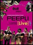 Peepli Live Poster