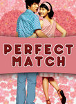 A Perfect Match Poster