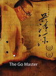 The Go Master Poster