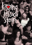 Kissing Jessica Stein Poster