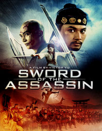 Sword of the Assassin