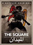 The Square (Trailer) Poster