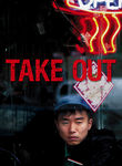 Take Out Poster