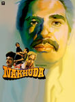 Nakhuda Poster