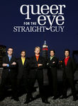 Queer Eye for the Straight Guy: Season 4 Poster
