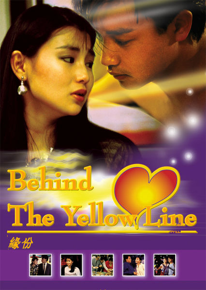 Behind The Yellow Line