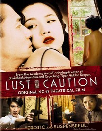 Lust, Caution