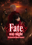 Fate/stay night: Unlimited Blade Works | filmes-netflix.blogspot.com
