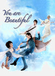 You Are Beautiful Poster