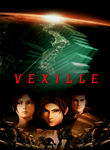 Vexille Poster