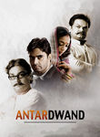 Antardwand Poster