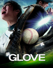 The Glove