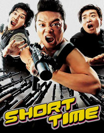 Short Time