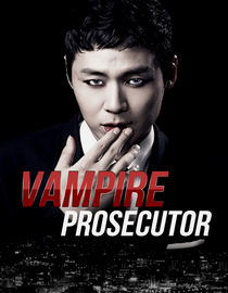 Vampire Prosecutor: Episode 2