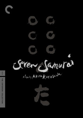Seven Samurai