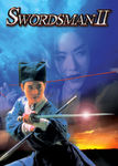 Swordsman 2 Poster
