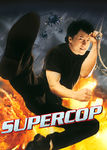 Supercop Poster