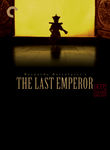 The Last Emperor Poster