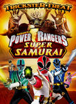 Power Rangers Super Samurai: Trickster Treat Poster