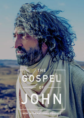Gospel of John, The
