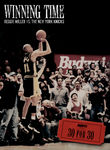 30 for 30: Winning Time: Reggie Miller vs. The New York Knicks Poster