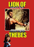 The Lion of Thebes Poster