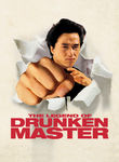 The Legend of Drunken Master Poster
