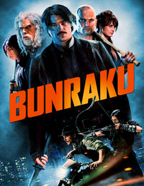 Bunraku