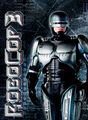 Robocop 3 | filmes-netflix.blogspot.com.br