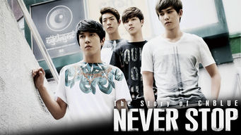 The Story of CNBLUE／NEVER STOP