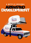 Arrested Development: Season 4 Poster