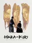 Hara-Kiri: Death of a Samurai Poster