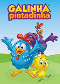 Galinha Pintadinha | filmes-netflix.blogspot.com