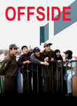 Offside Poster