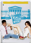 Kal Kissne Dekha Poster