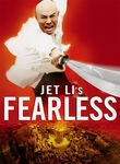 Jet Li's Fearless Poster