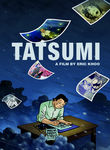Tatsumi Poster