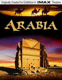 Arabia: IMAX