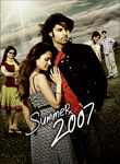 Summer 2007 Poster