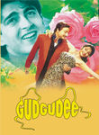 Gudgudee Poster