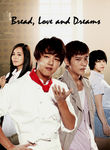 Bread, Love and Dreams: Season 1 Poster