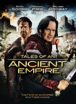 Abelar: Tales of an Ancient Empire Poster