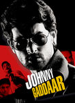 Johnny Gaddaar Poster