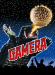 Mystery Science Theater 3000: Gamera Poster
