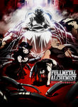 Fullmetal Alchemist: Brotherhood: Part 3 Poster