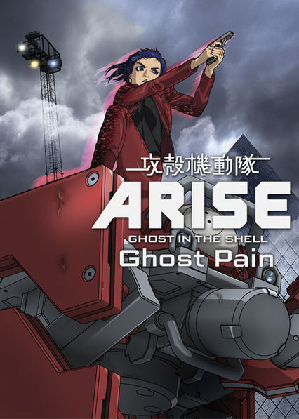 Ghost Pain