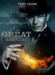 The Great Magician Poster