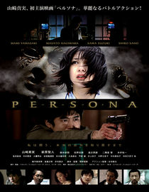 Persona