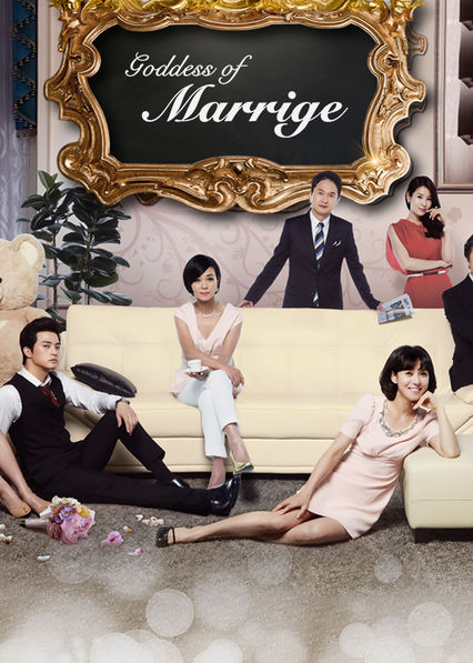 Goddess of Marriage poster