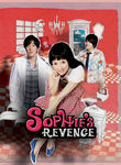 Sophie's Revenge Poster
